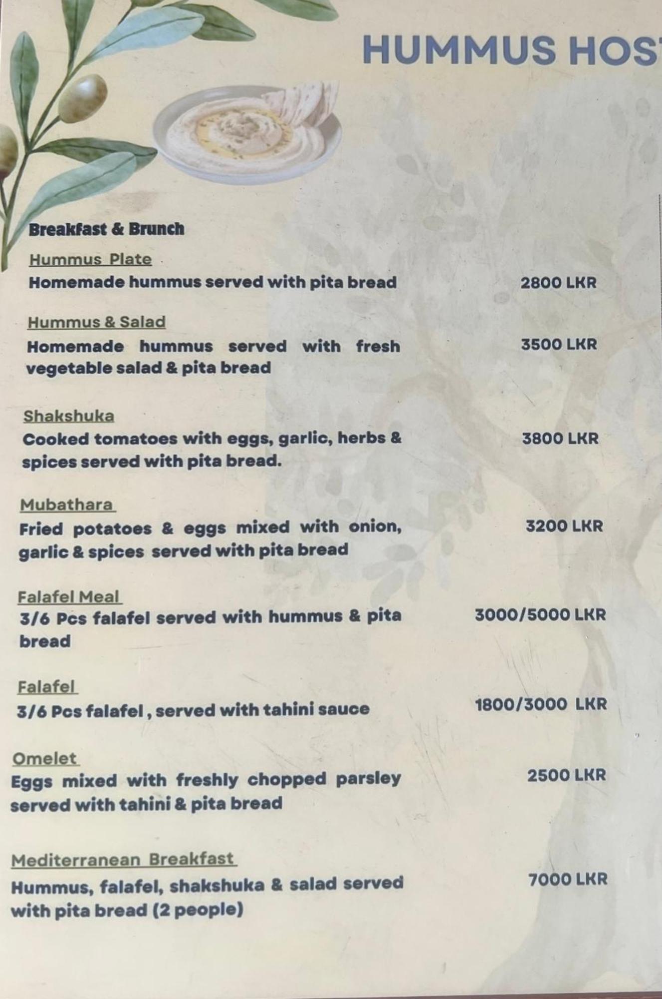 Hummus Hostel هيكادوفا المظهر الخارجي الصورة